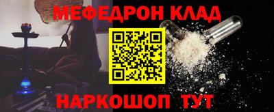амф Бузулук
