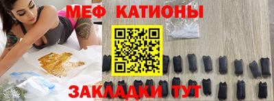 амф Бузулук