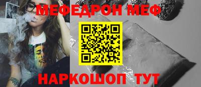 марихуана Бугуруслан