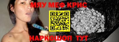 a pvp Будённовск