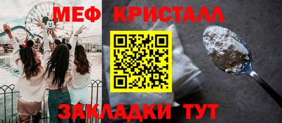 амф Бузулук