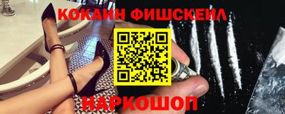 марихуана Бугуруслан