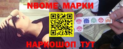 амф Бузулук