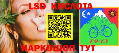 амф Бузулук