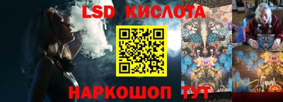 амф Бузулук