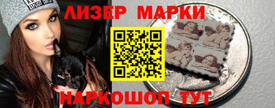 амф Бузулук