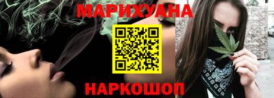 амф Бузулук