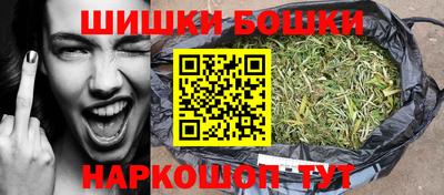 амф Бузулук