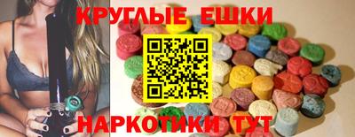 a pvp Будённовск
