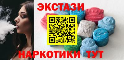 a pvp Будённовск