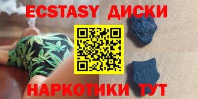 a pvp Будённовск