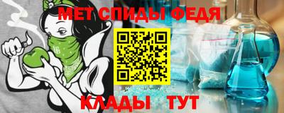 марихуана Бугуруслан