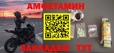 a pvp Будённовск