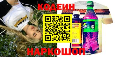 марихуана Бугуруслан