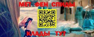амф Бузулук