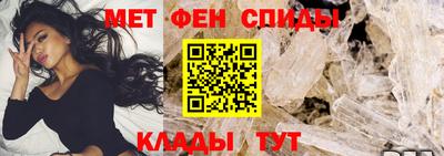 марихуана Бугуруслан