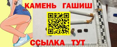 a pvp Будённовск