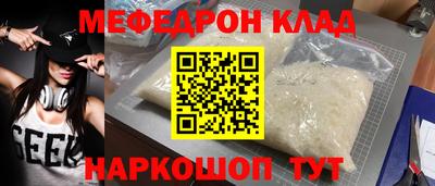 амф Бузулук