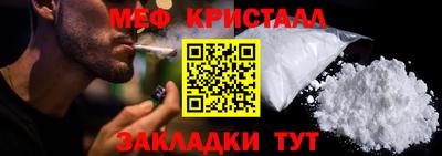 амф Бузулук