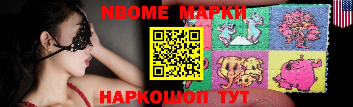 Лсд 25 экстази кислота Медногорск